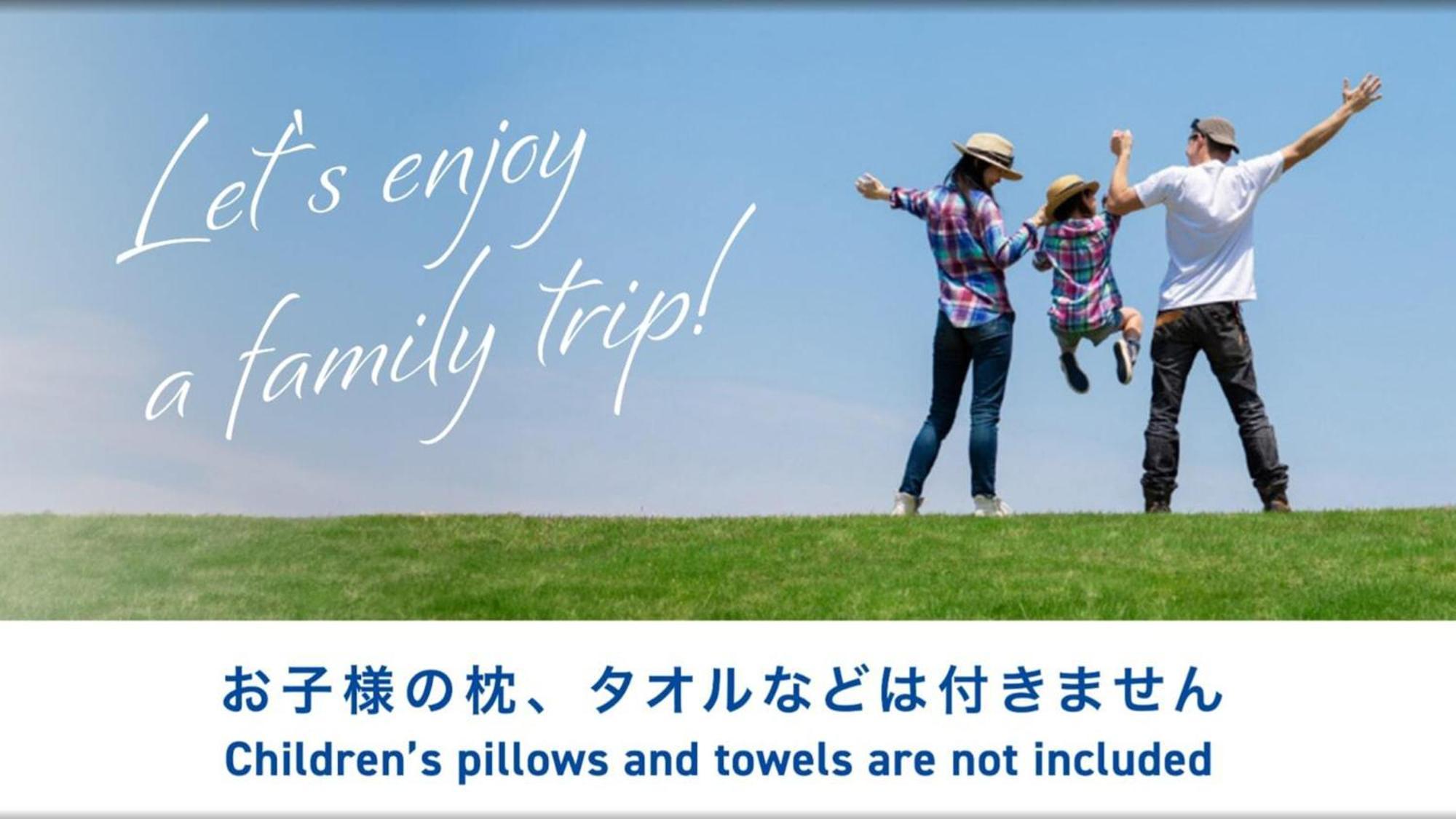 Toyoko Inn Nagoya-Eki Sakuradori-Guchi Honkan Esterno foto