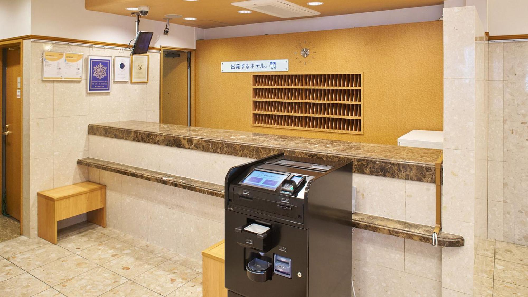 Toyoko Inn Nagoya-Eki Sakuradori-Guchi Honkan Esterno foto