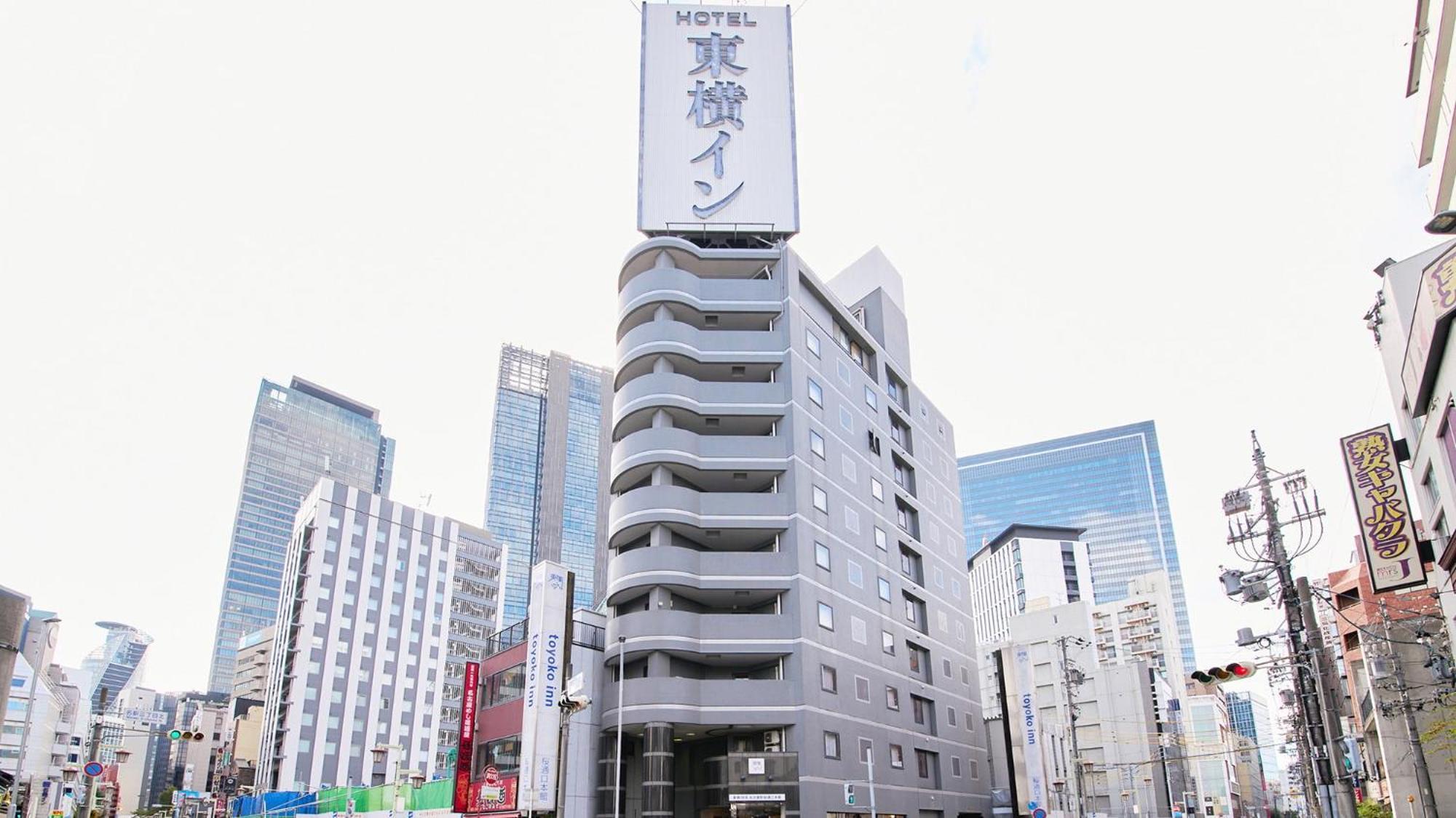 Toyoko Inn Nagoya-Eki Sakuradori-Guchi Honkan Esterno foto